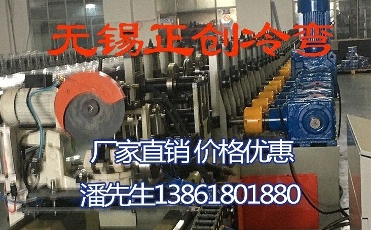 現(xiàn)在的光伏支架設(shè)備都有哪些系統(tǒng)呢？