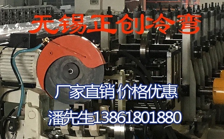 全球抗震支架設備市場持續(xù)增長，技術創(chuàng)新引領行業(yè)未來
